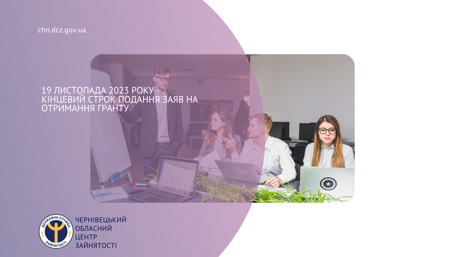 Информує податкова 2